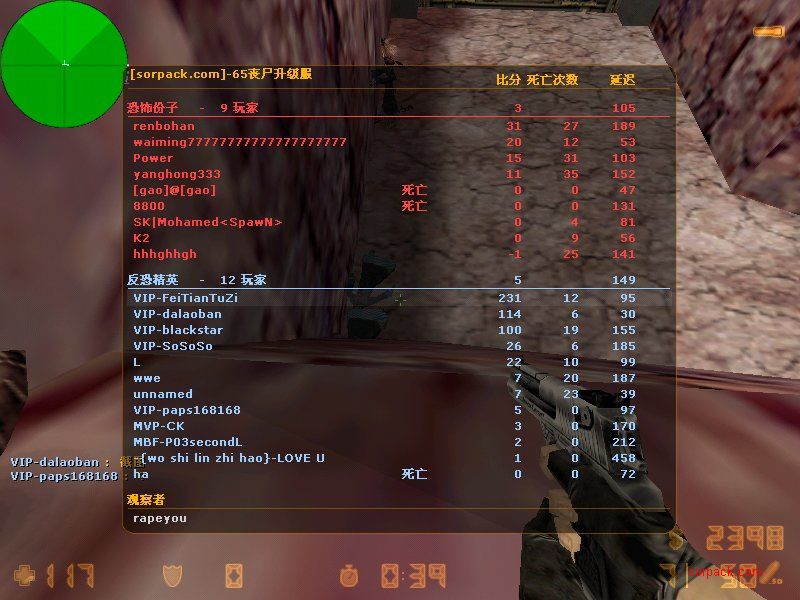 dvubb 图片点击可在新窗口打开查看