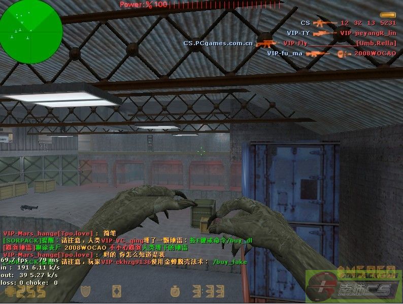 dvubb 图片点击可在新窗口打开查看