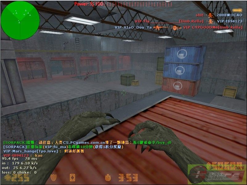 dvubb 图片点击可在新窗口打开查看