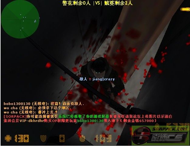 dvubb 图片点击可在新窗口打开查看