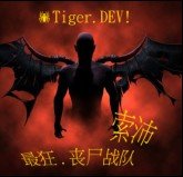 dvubb 图片点击可在新窗口打开查看