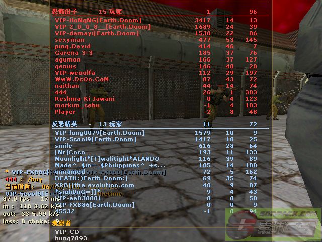 dvubb 图片点击可在新窗口打开查看