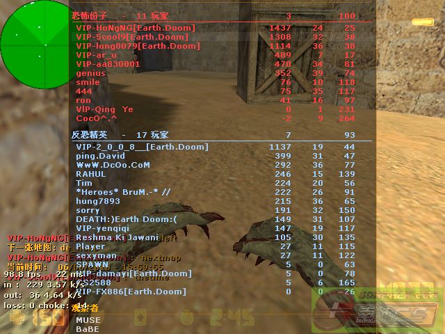 dvubb 图片点击可在新窗口打开查看