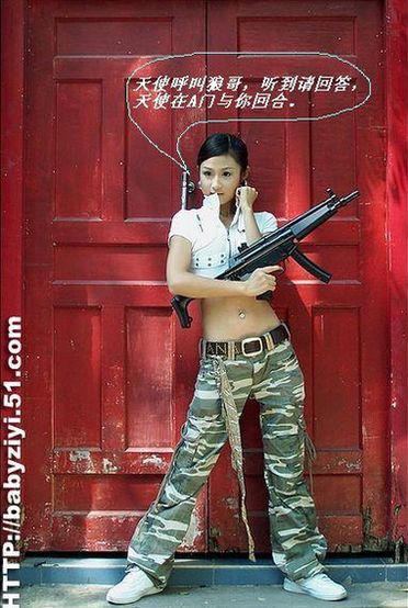 ͼƬ��������´��ڴ򿪲鿴