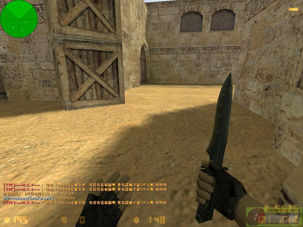 dvubb 图片点击可在新窗口打开查看