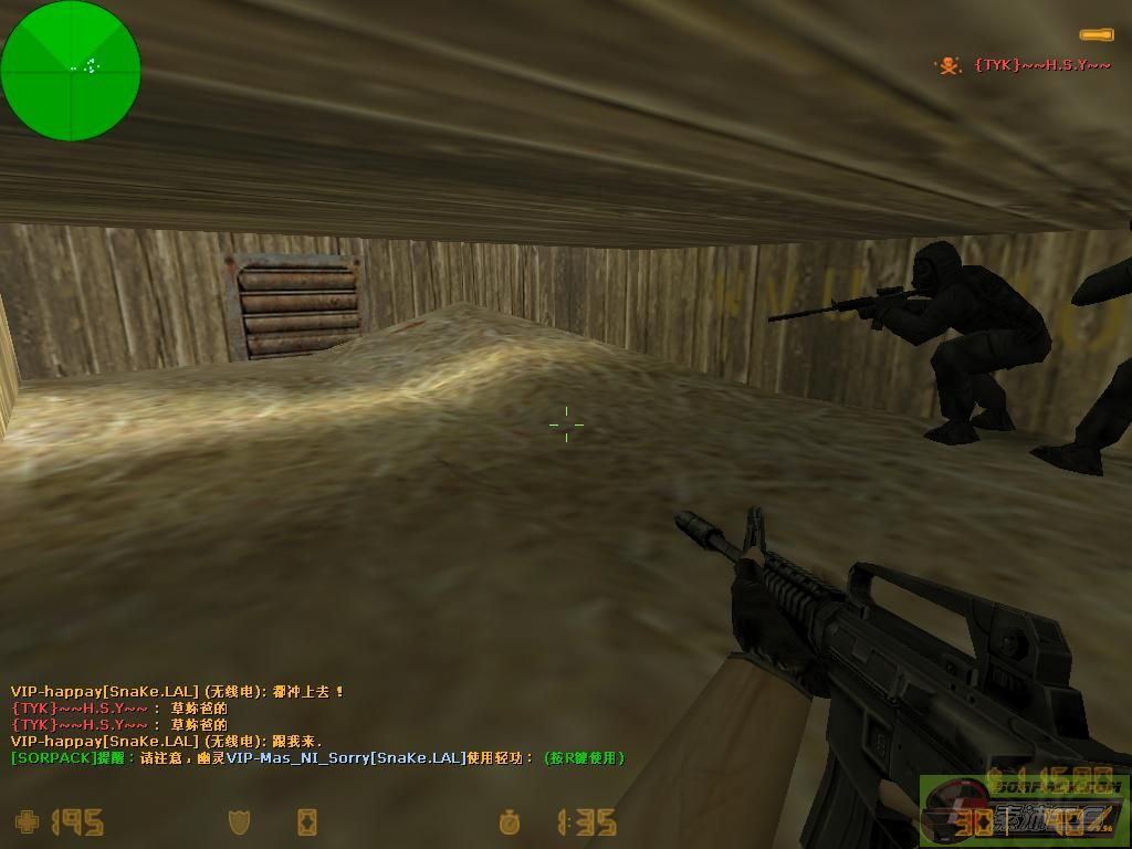 dvubb 图片点击可在新窗口打开查看