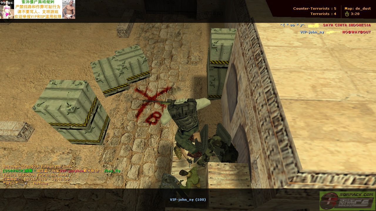 dvubb 图片点击可在新窗口打开查看