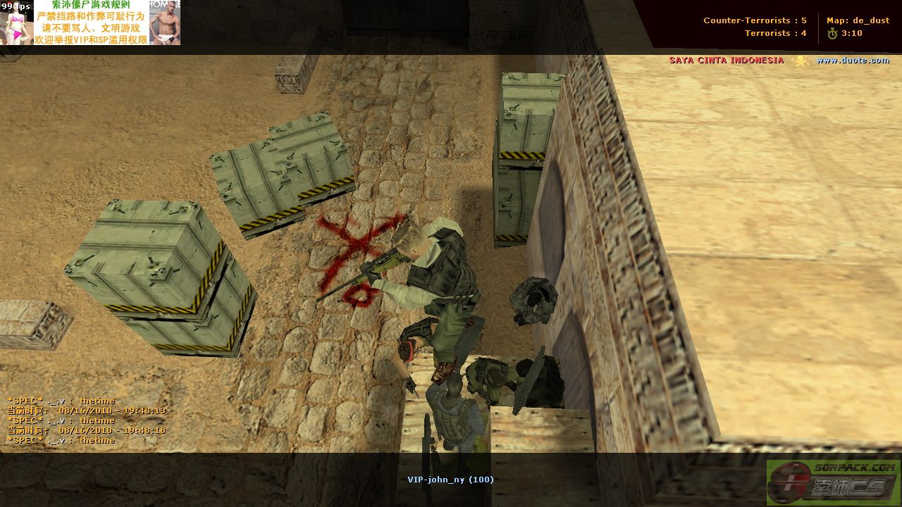 dvubb 图片点击可在新窗口打开查看