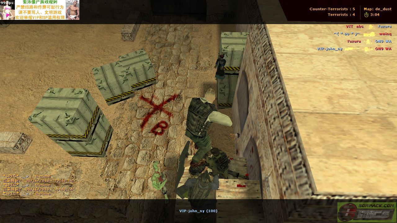 dvubb 图片点击可在新窗口打开查看