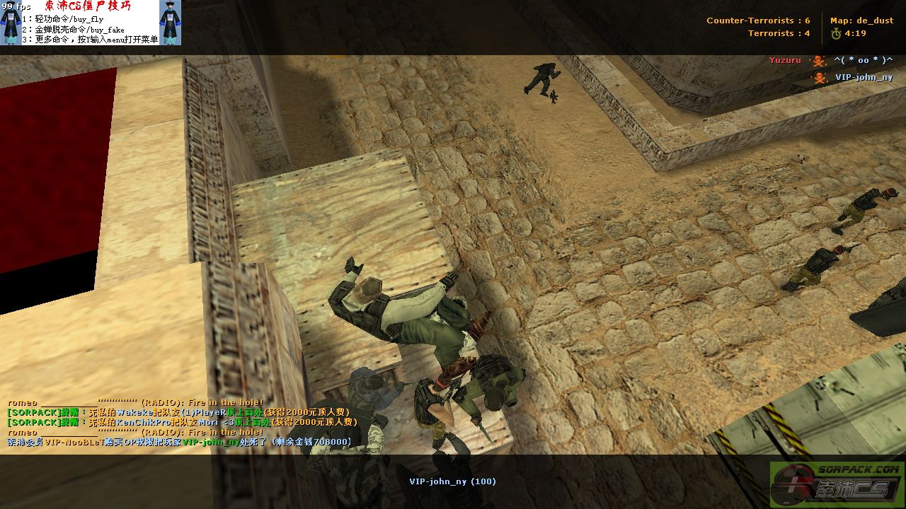 dvubb 图片点击可在新窗口打开查看