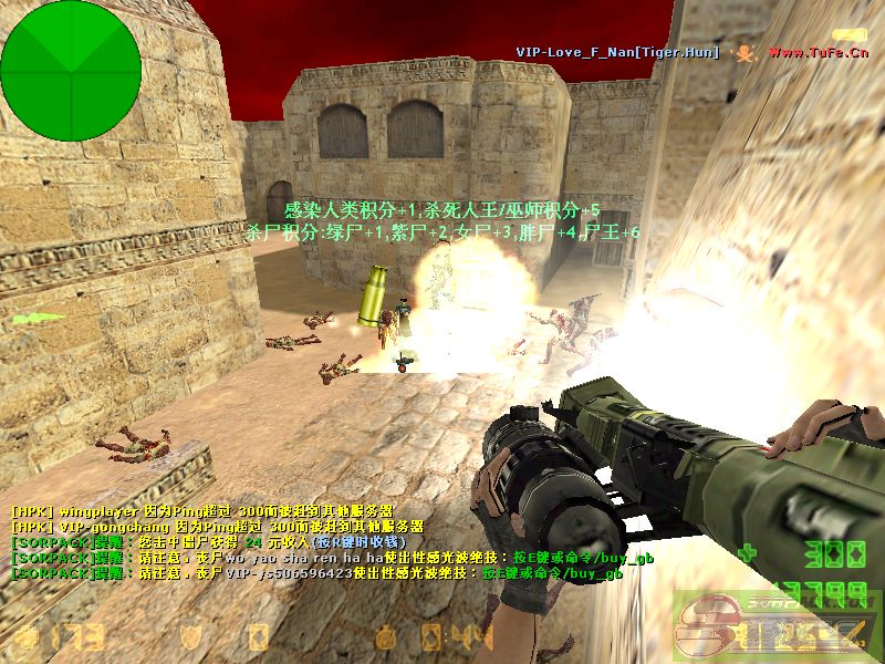 ͼƬ��������´��ڴ򿪲鿴