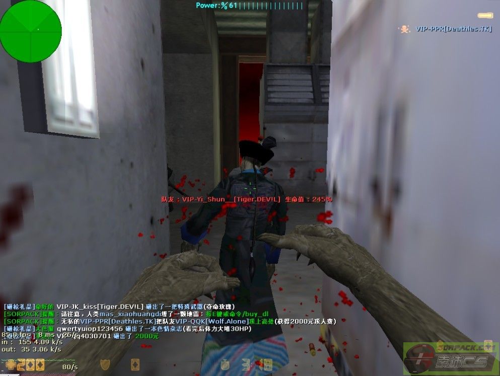 dvubb 图片点击可在新窗口打开查看