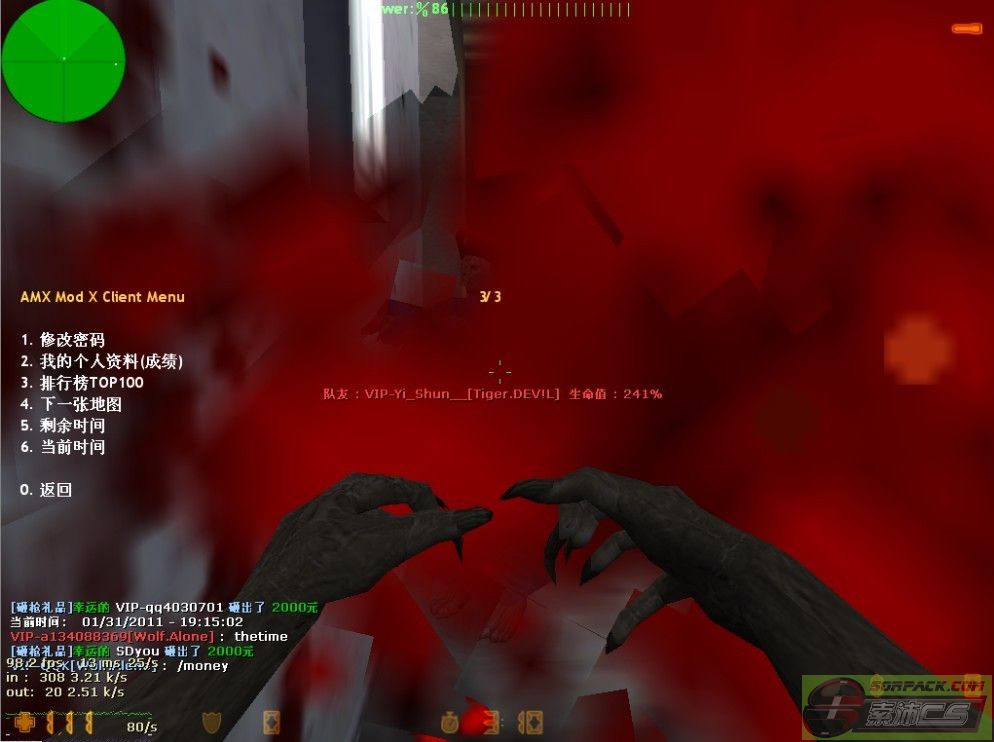 dvubb 图片点击可在新窗口打开查看