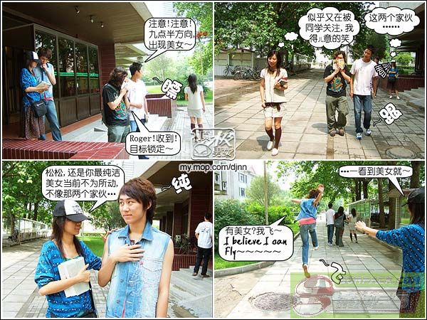 ͼƬ��������´��ڴ򿪲鿴