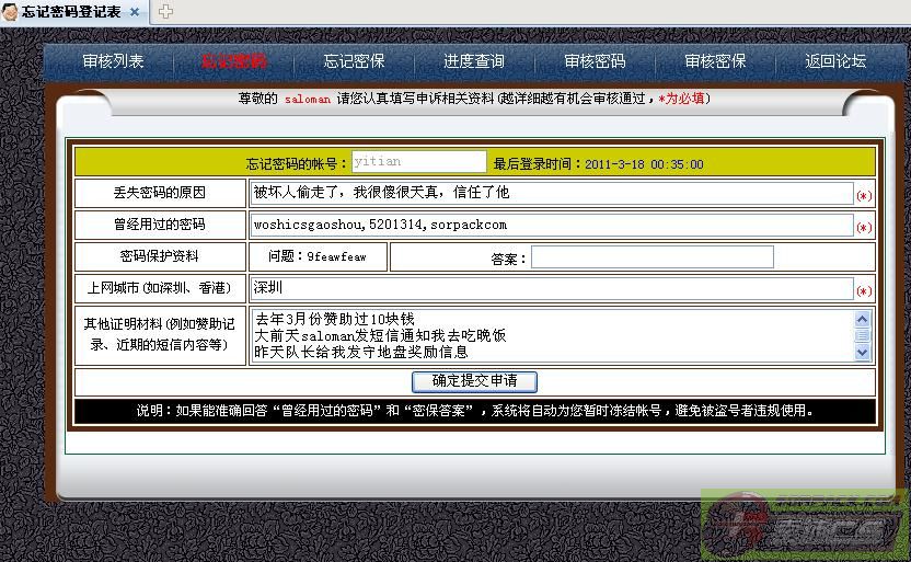 ͼƬ��������´��ڴ򿪲鿴