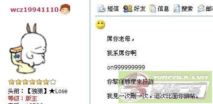 ͼƬ��������´��ڴ򿪲鿴