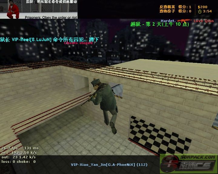 ͼƬ��������´��ڴ򿪲鿴