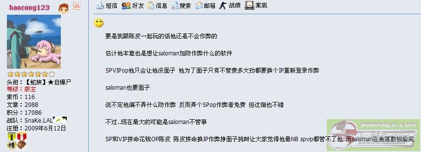 ͼƬ��������´��ڴ򿪲鿴