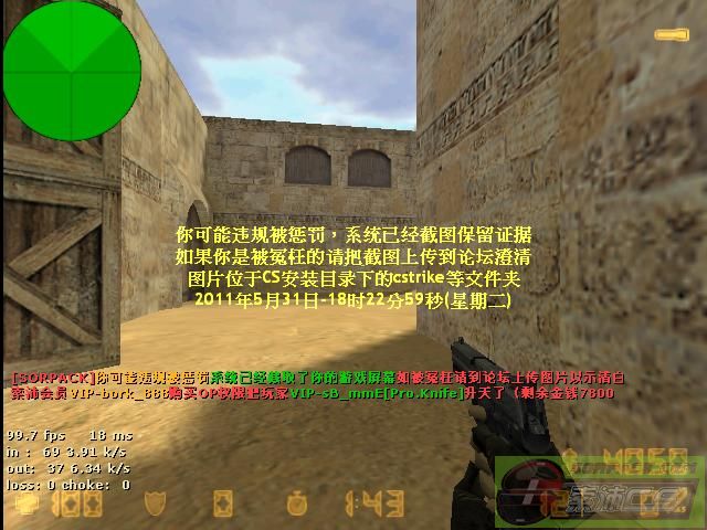 dvubb 图片点击可在新窗口打开查看