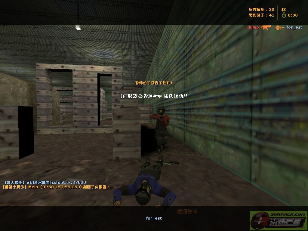 dvubb 图片点击可在新窗口打开查看