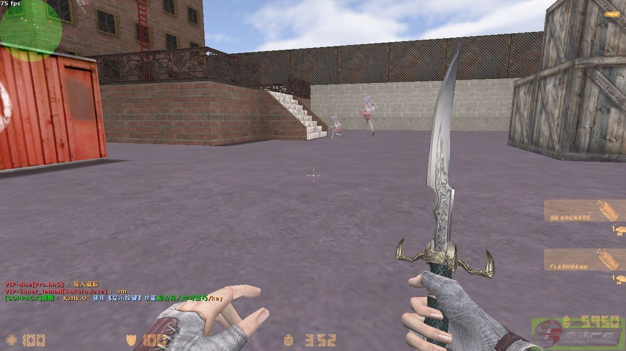 dvubb 图片点击可在新窗口打开查看