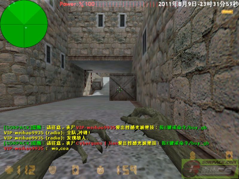 dvubb 图片点击可在新窗口打开查看