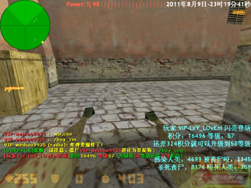 dvubb 图片点击可在新窗口打开查看