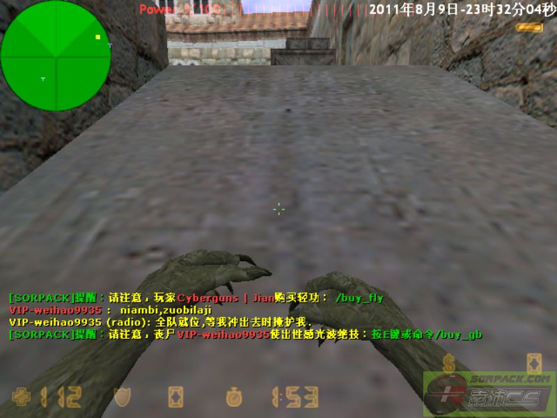 dvubb 图片点击可在新窗口打开查看