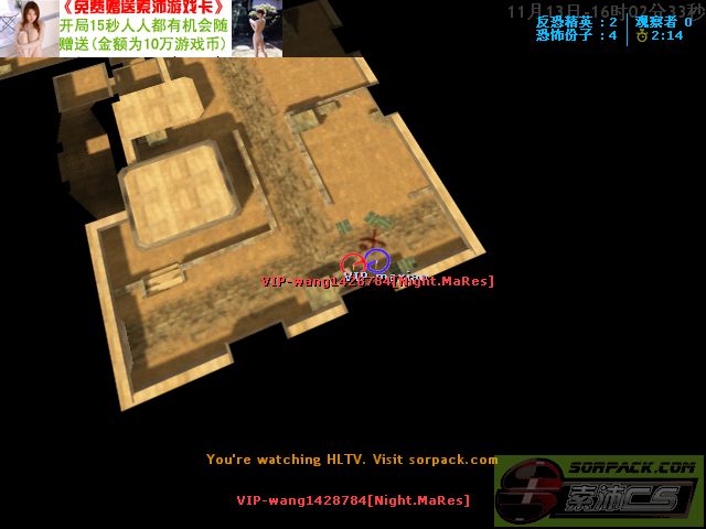 dvubb 图片点击可在新窗口打开查看