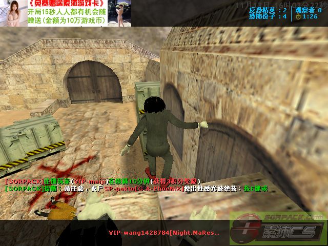 dvubb 图片点击可在新窗口打开查看