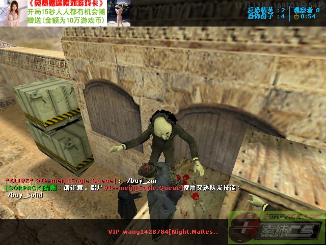 dvubb 图片点击可在新窗口打开查看