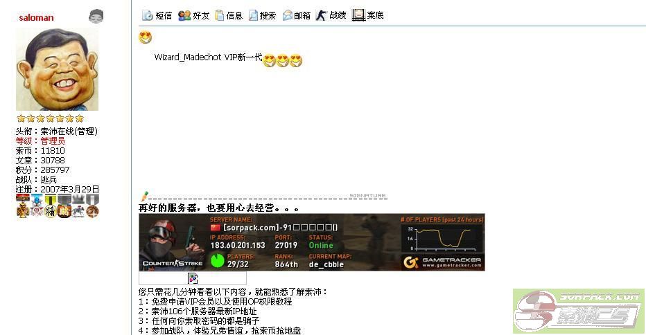 ͼƬ��������´��ڴ򿪲鿴