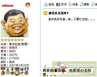 ͼƬ��������´��ڴ򿪲鿴