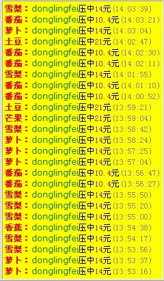 ͼƬ��������´��ڴ򿪲鿴