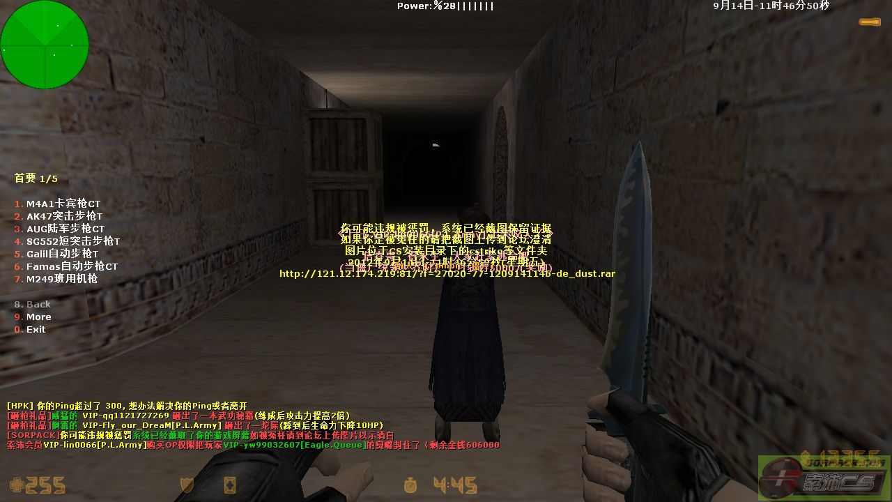 dvubb 图片点击可在新窗口打开查看