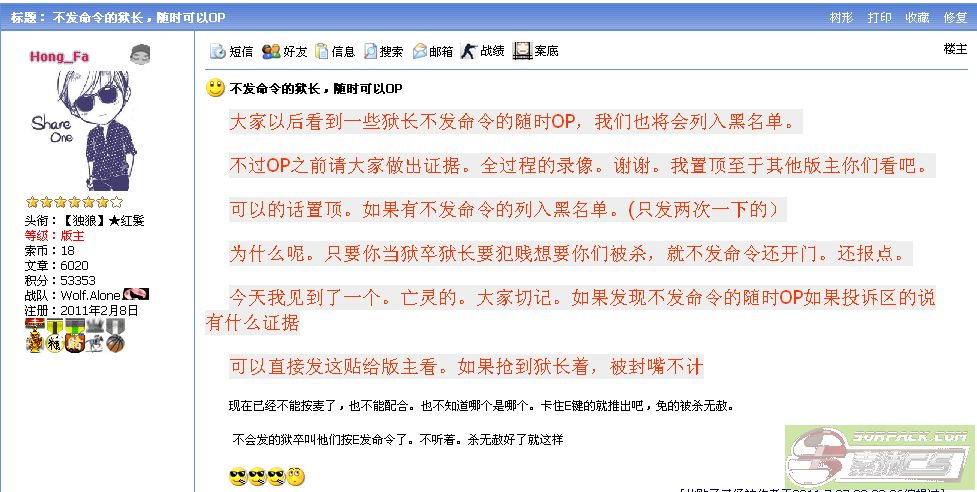 ͼƬ��������´��ڴ򿪲鿴