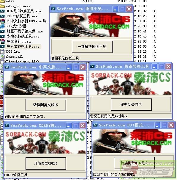 dvubb 图片点击可在新窗口打开查看