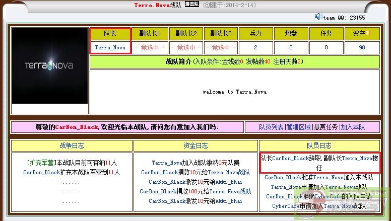 ͼƬ��������´��ڴ򿪲鿴