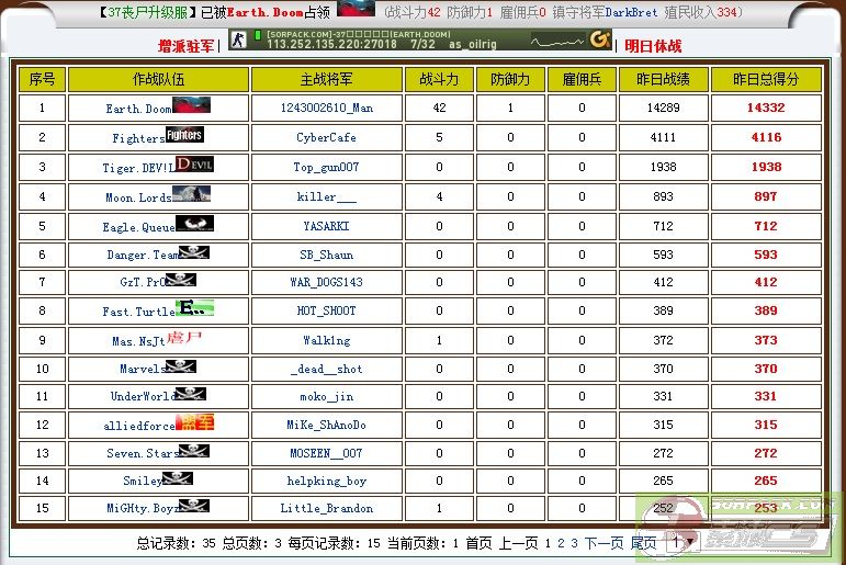 ͼƬ��������´��ڴ򿪲鿴