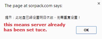 ͼƬ��������´��ڴ򿪲鿴