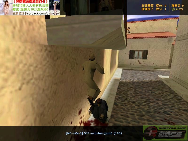 dvubb 图片点击可在新窗口打开查看