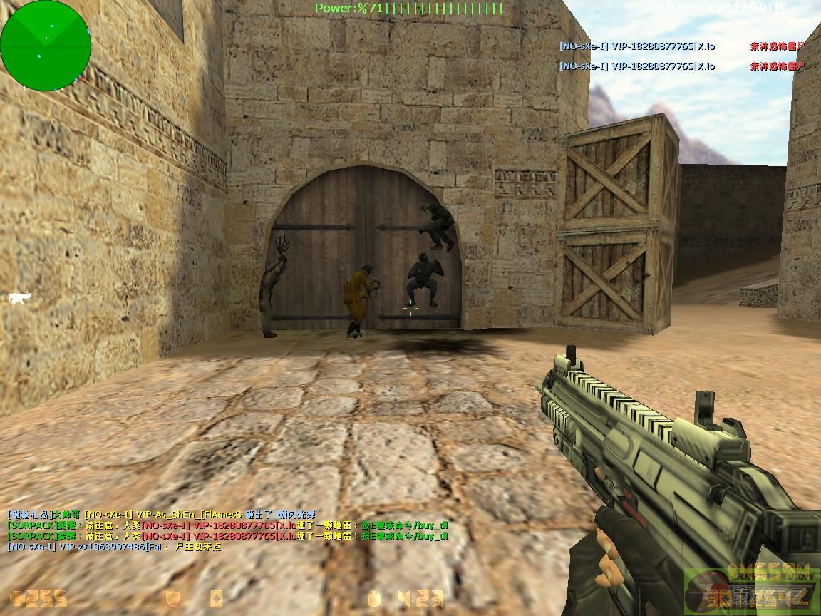 dvubb 图片点击可在新窗口打开查看