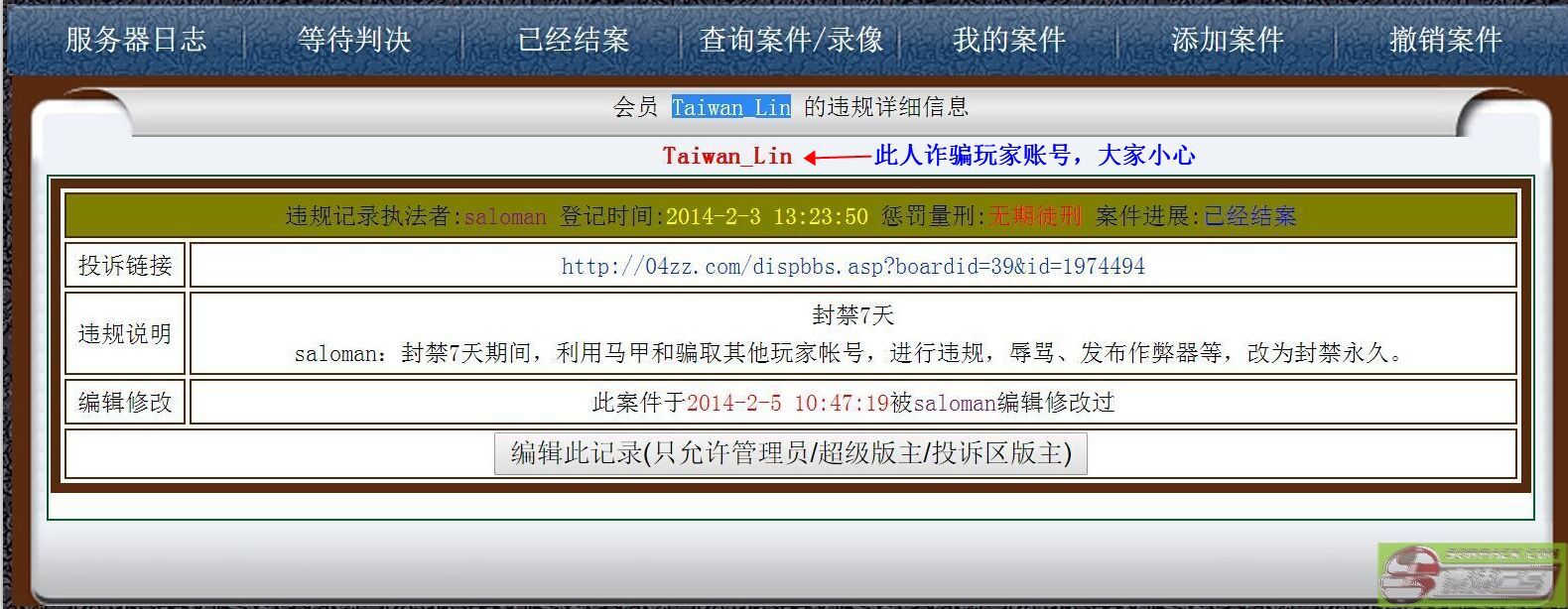 ͼƬ��������´��ڴ򿪲鿴