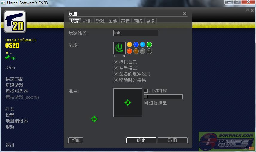 dvubb 图片点击可在新窗口打开查看