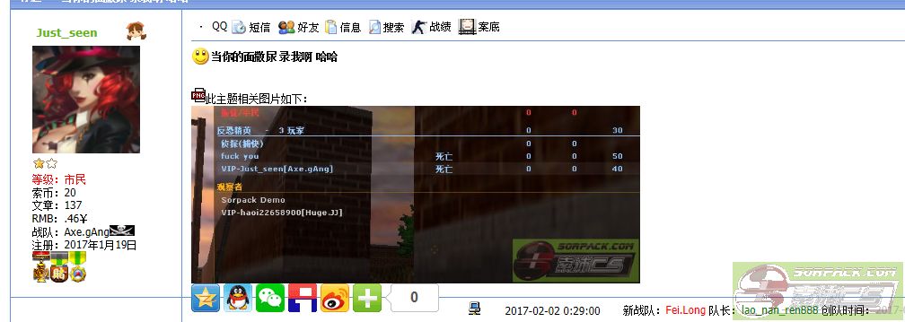 dvubb 图片点击可在新窗口打开查看