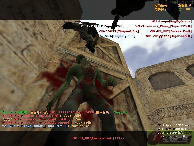 dvubb 图片点击可在新窗口打开查看