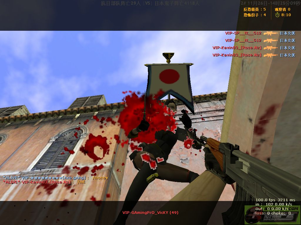 dvubb 图片点击可在新窗口打开查看